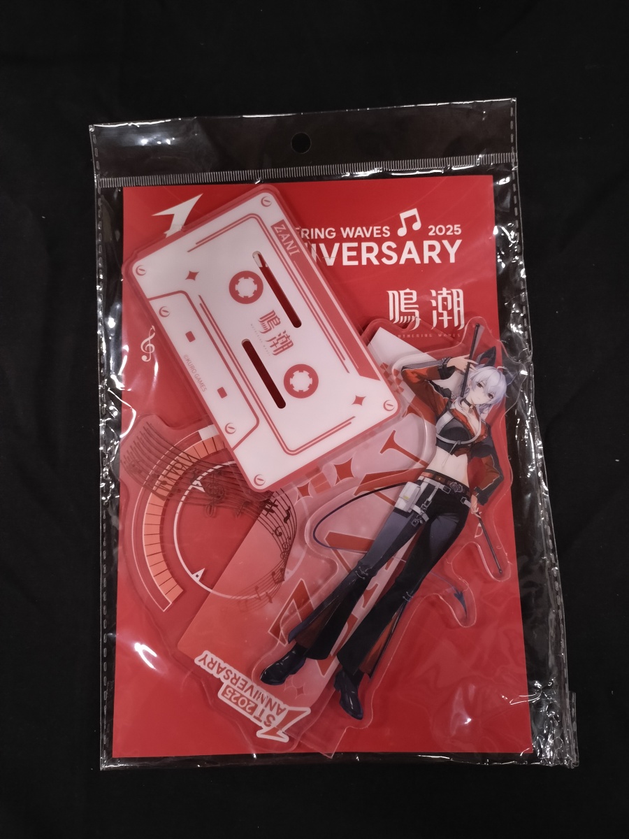 鳴潮 ザンニー 1周年 記念 等身アクリルスタンド