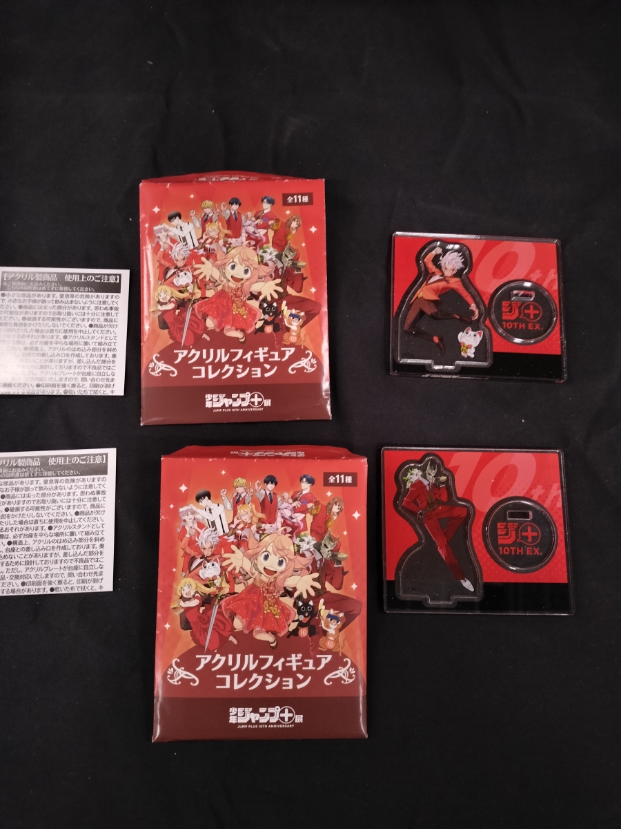 ジャンプ+展 アクリルスタンド 怪獣8号&高倉健