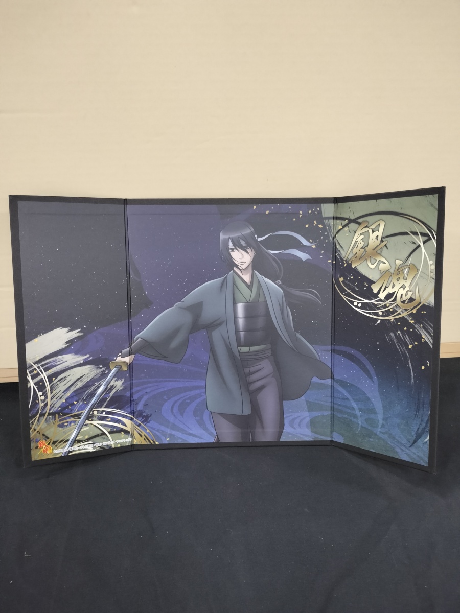 銀魂 桂小太郎 ミニ屏風