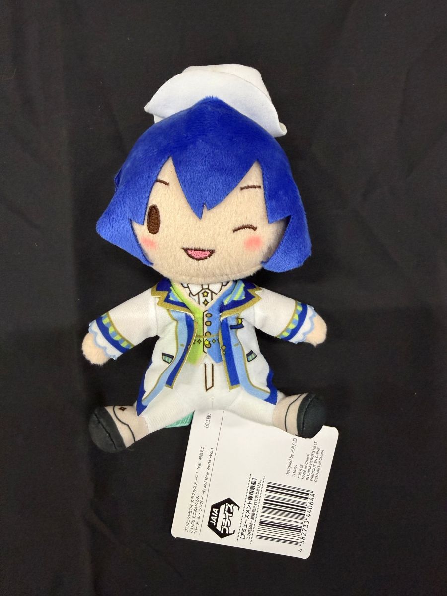 プロジェクトセカイ ぬいぐるみ