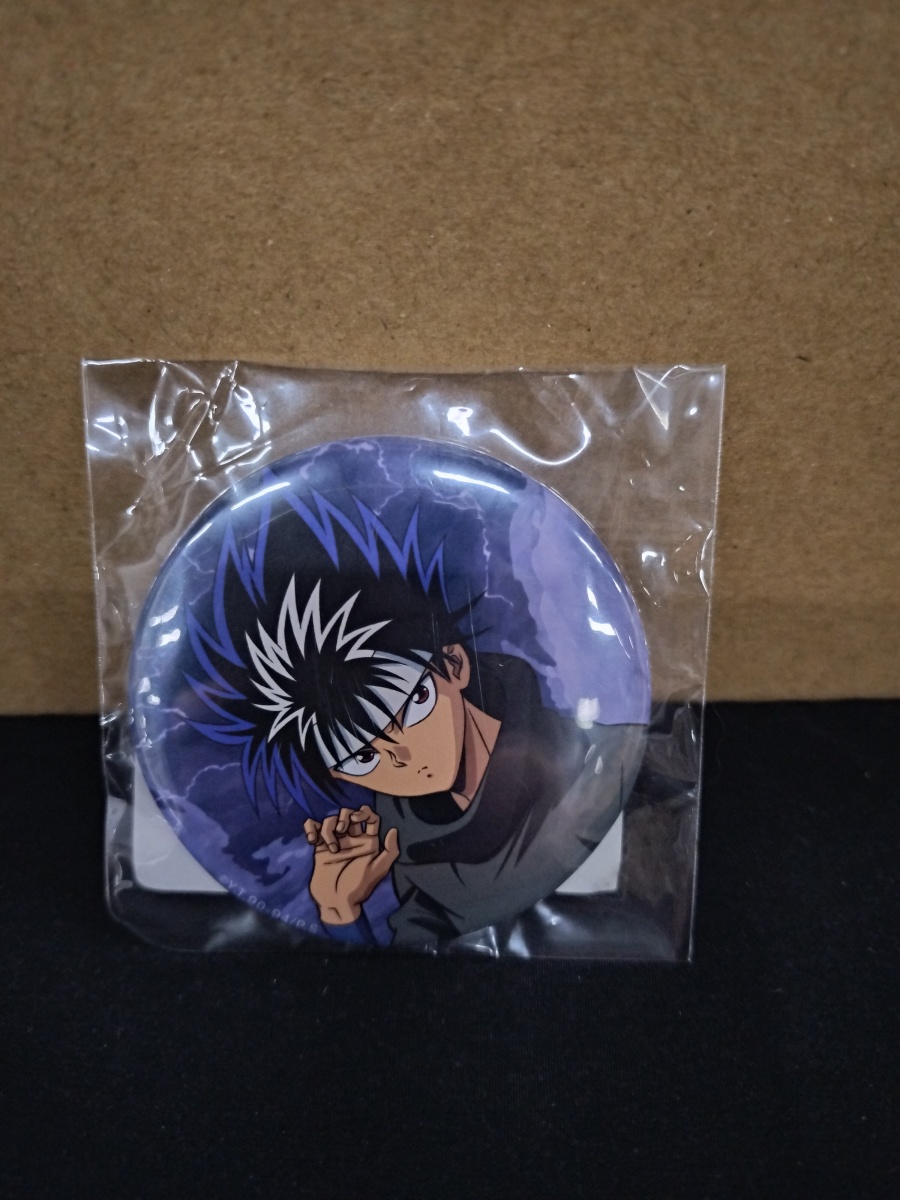 幽遊白書  飛影