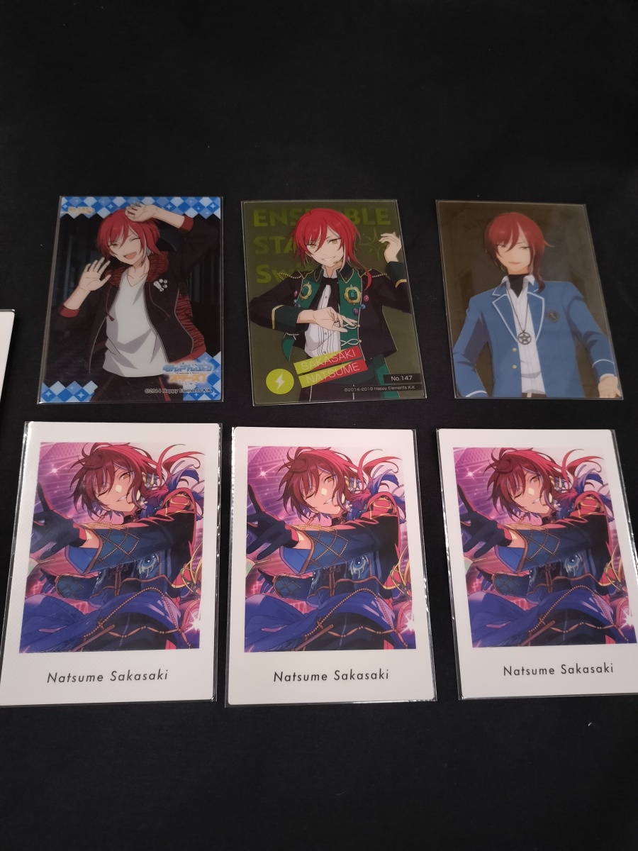 あんスタ 逆先夏目