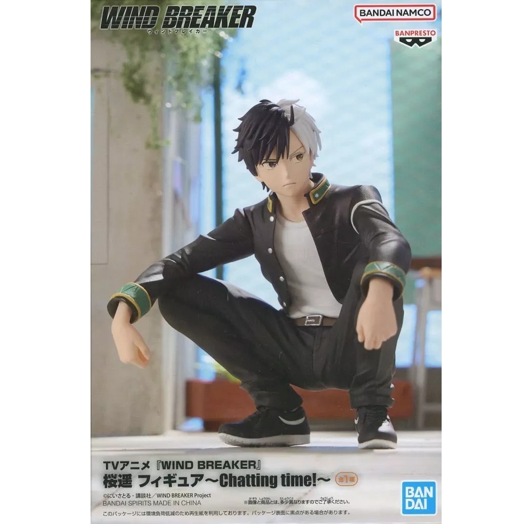 TVアニメ WIND BREAKER 桜遥 フィギュア Chatting time!