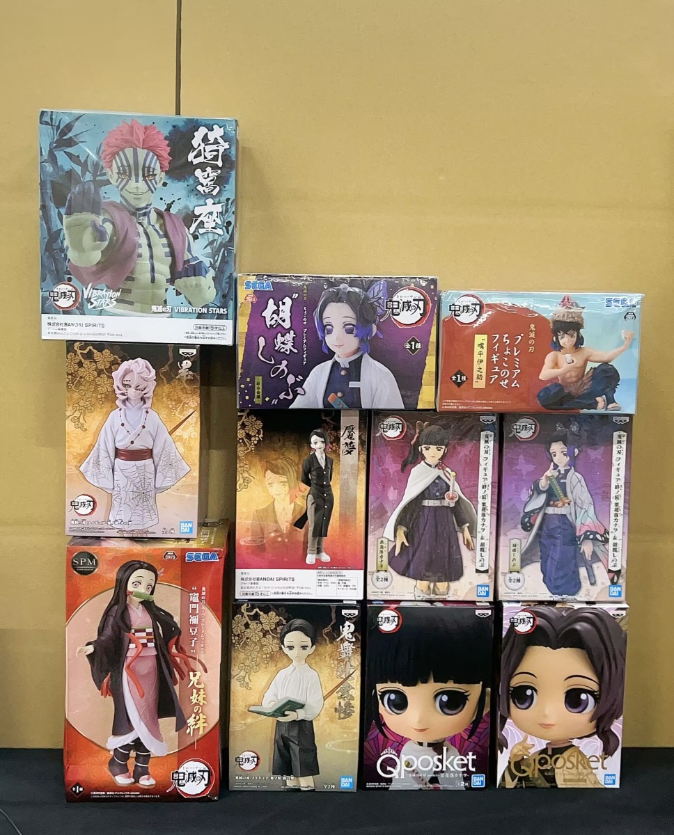 鬼滅の刃フィギュア11点セット