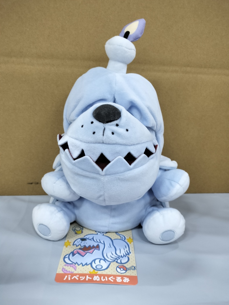 ポケモン パペットぬいぐるみ かみつき隊 ボチ