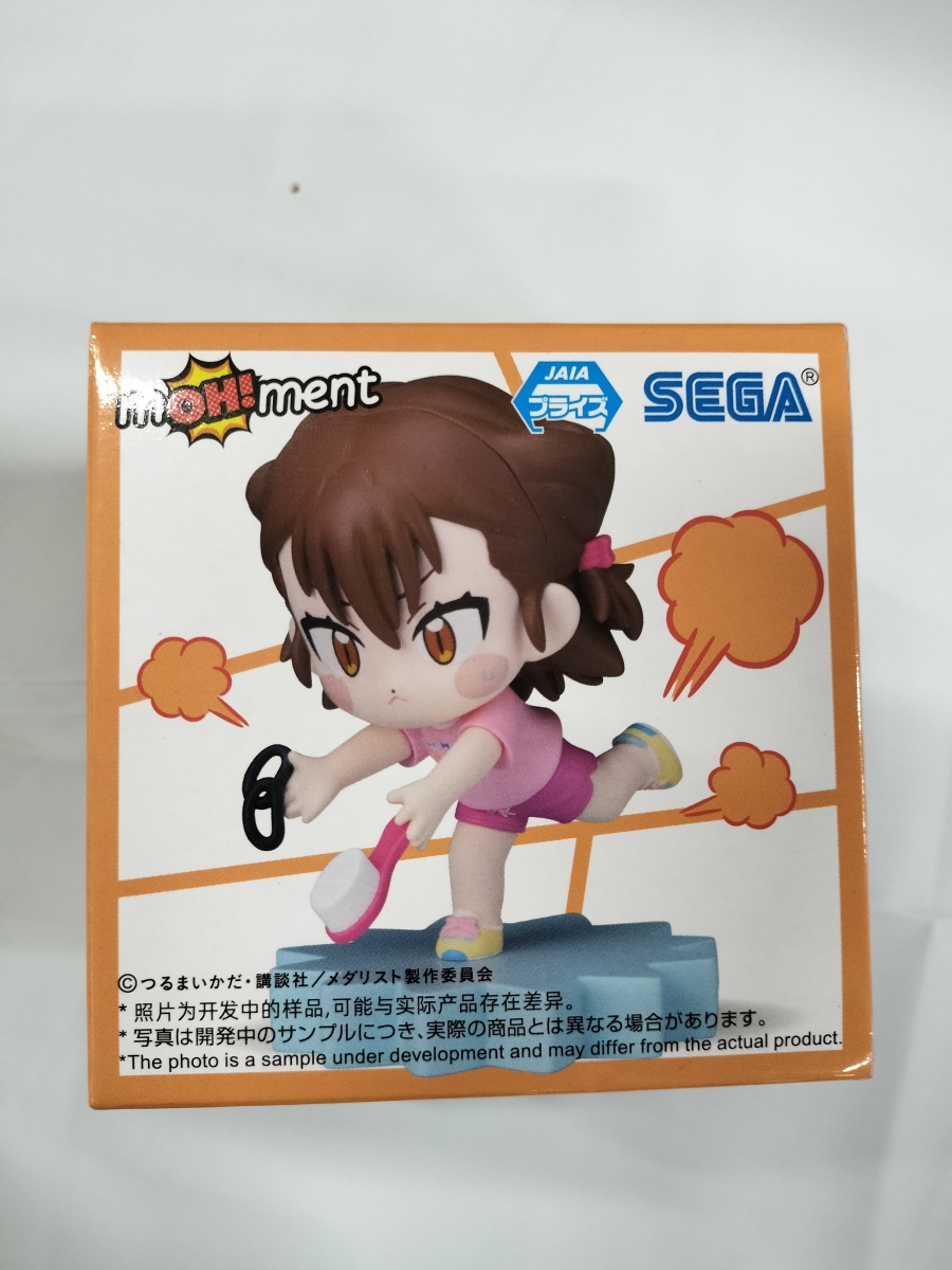 メダリスト moh!ment フィギュア