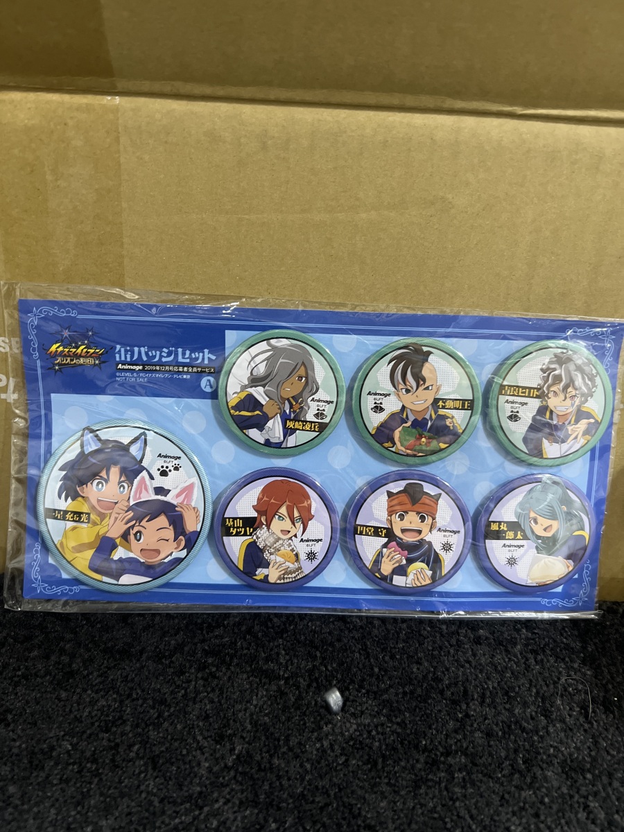 イナズマイレブン　缶バッジ　一星充　一星光 未開封