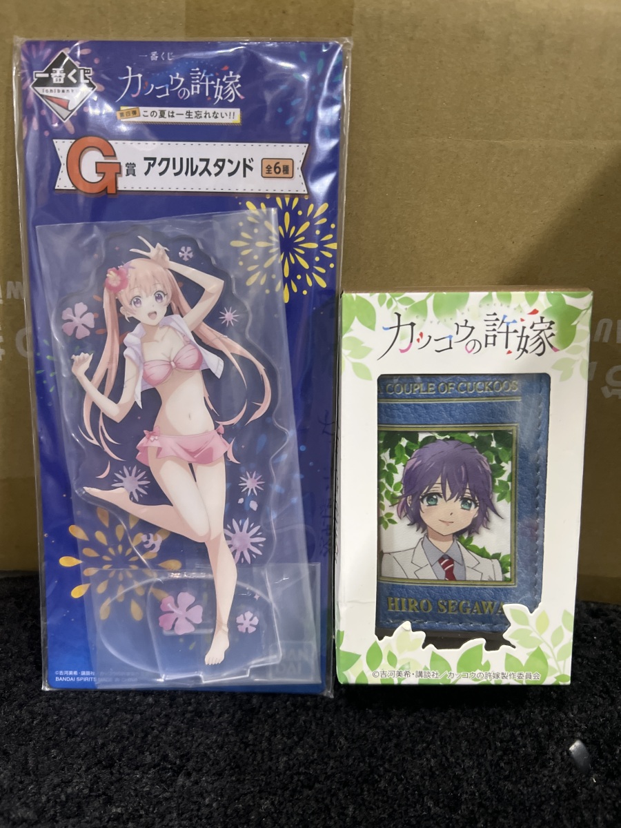 カッコウの許嫁　2点セット