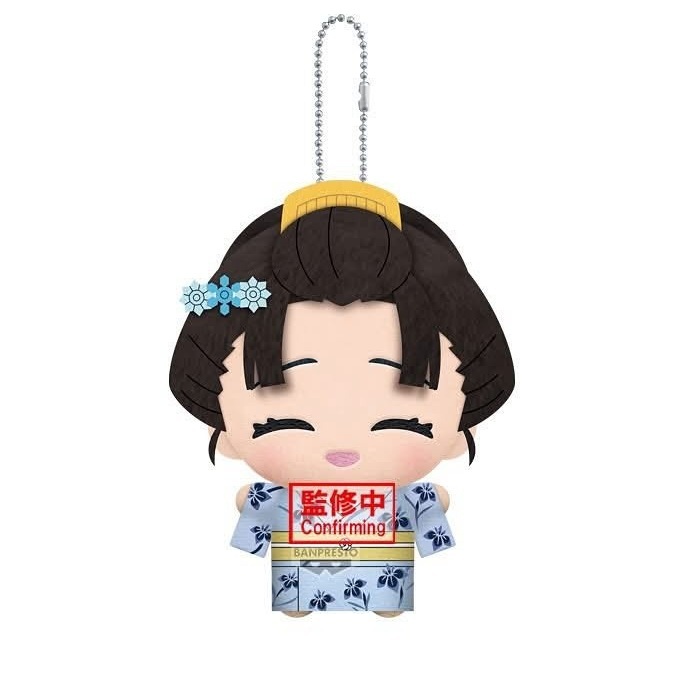 鬼滅の刃 ちびぐるみ vol.7 恋雪