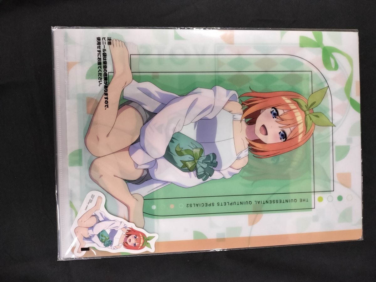 中野四葉 クリアファイル ② 五等分の花嫁