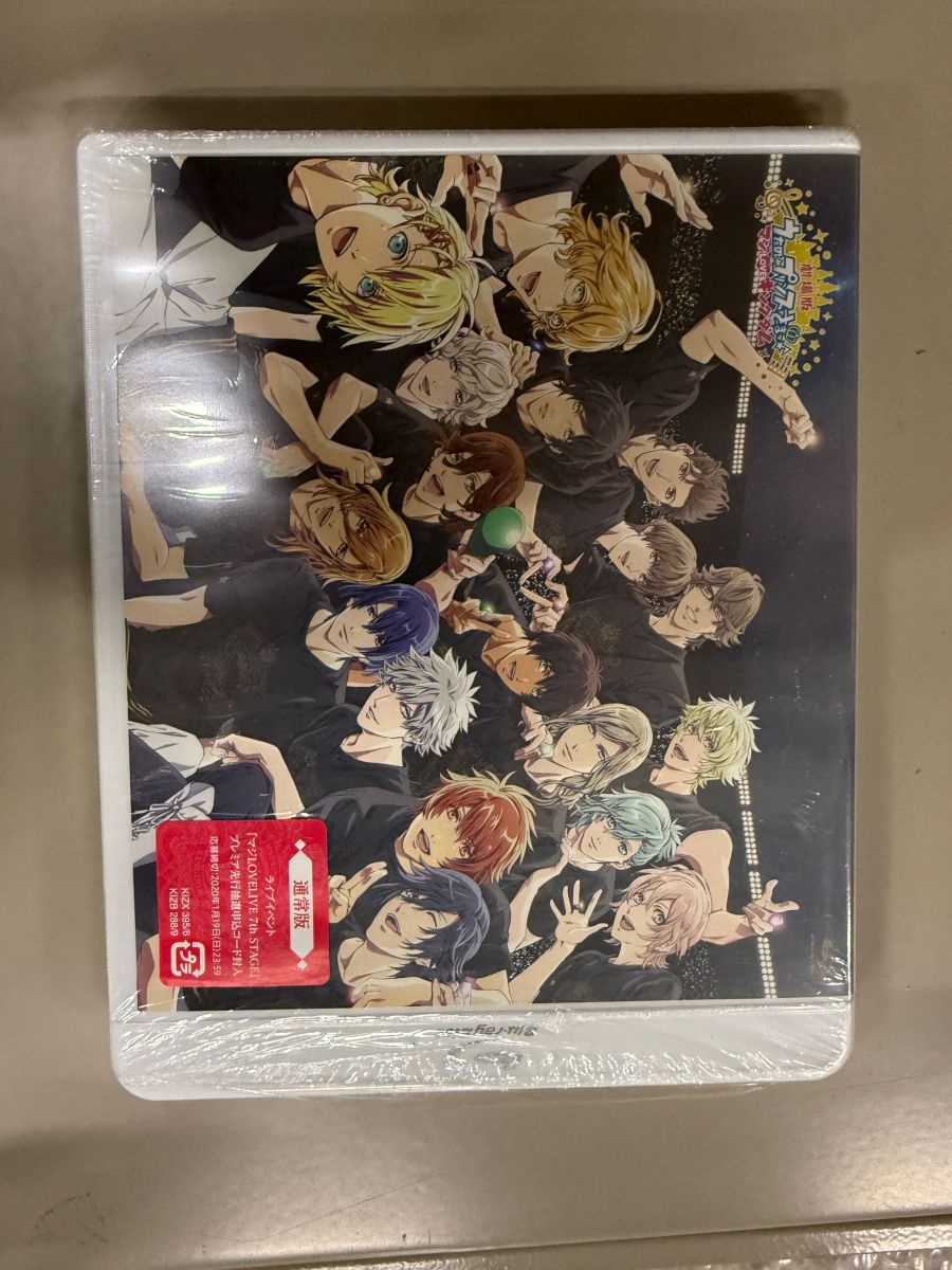 劇場版 うたの☆プリンスさまっ♪ マジLOVEキングダム (通常版) (Blu-ray Disc) BD うたの☆プリンスさまっ♪