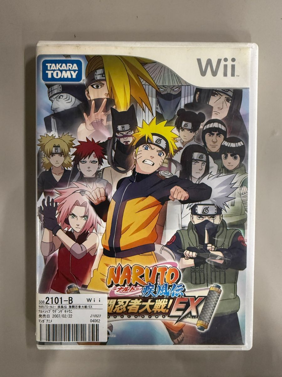 【Wii】 NARUTO ナルト 疾風伝 激闘忍者大戦 EX