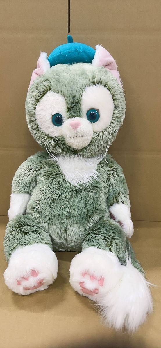 ジェラトーニ ぬいぐるみ