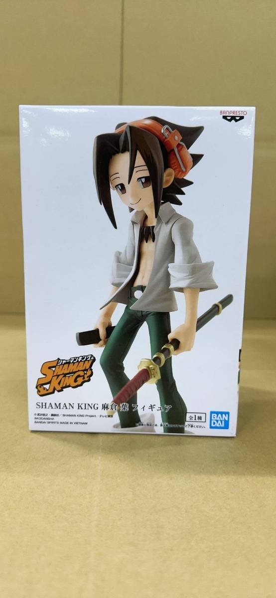 シャーマンキング　麻倉葉　フィギュア