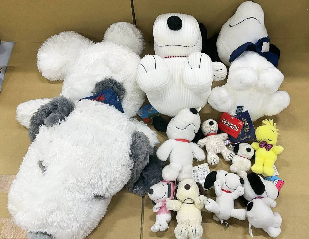スヌーピー ぬいぐるみ 11個セット 中古 汚れあり