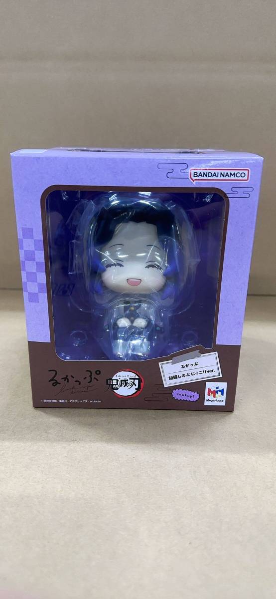 鬼滅の刃 るかっぷ 胡蝶しのぶ にっこりver. フィギュア