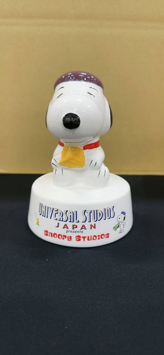【美品 レア USJ初期】スヌーピー 陶器製 貯金箱 スヌーピー・スタジオ