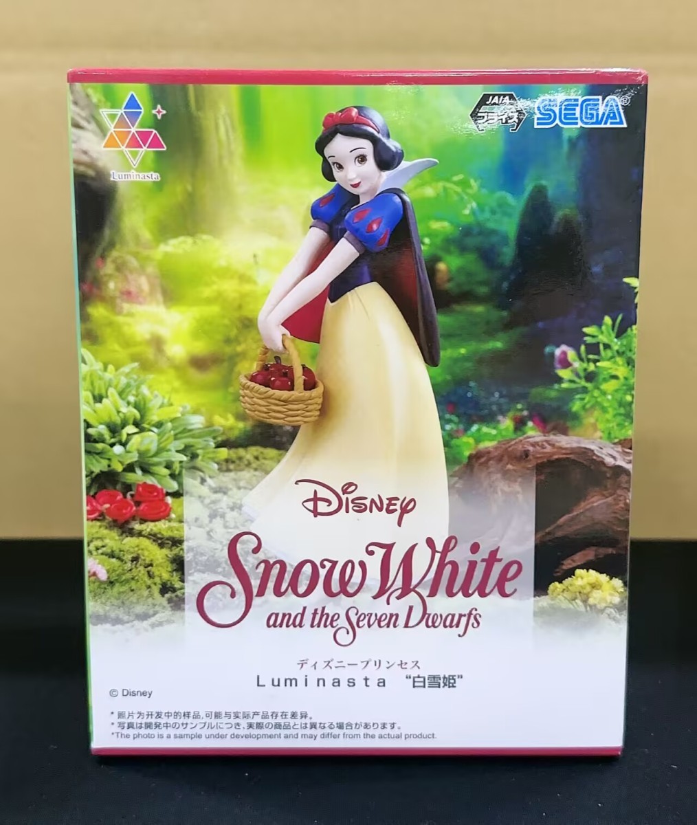 SEGA 白雪姫 フィギュア Luminasta
