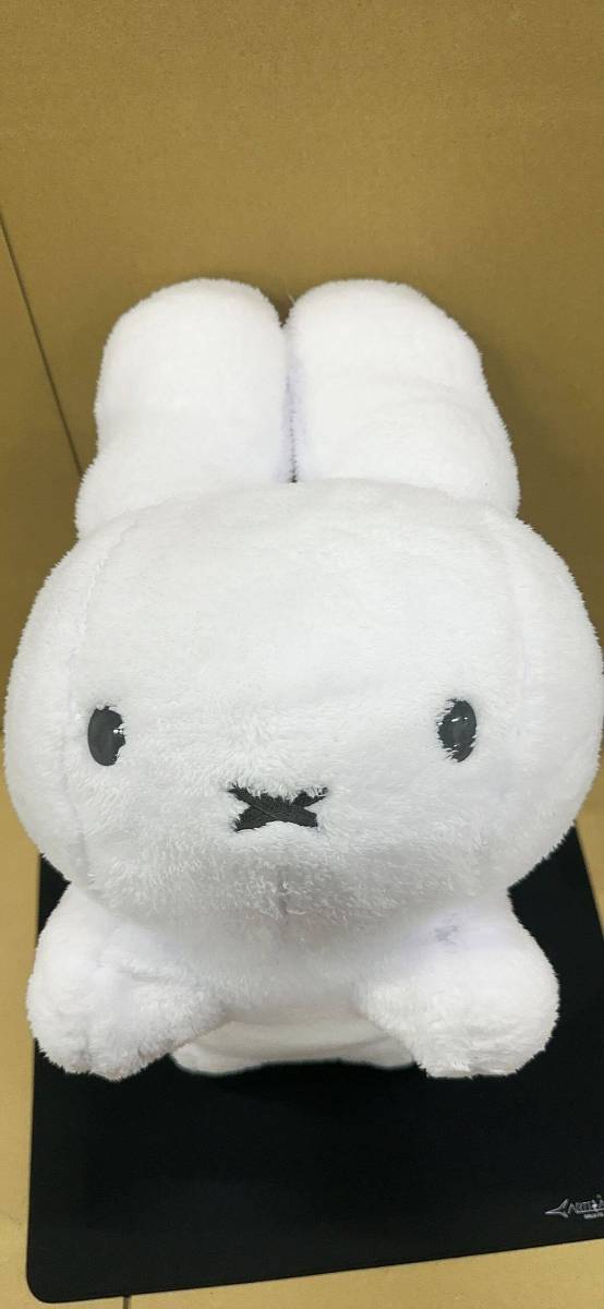 【中古品】タイトーくじ　ミッフィー　特大サイズぬいぐるみ