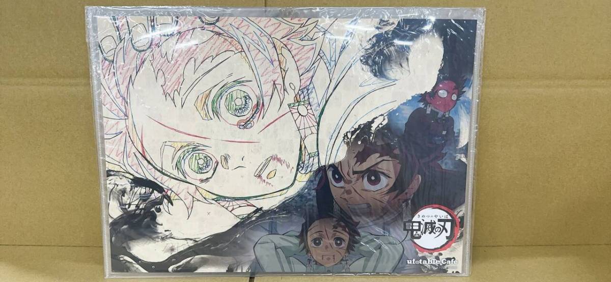 稀少 鬼滅の刃 ランチョンマット　鬼滅カフェ　竈門炭治郎