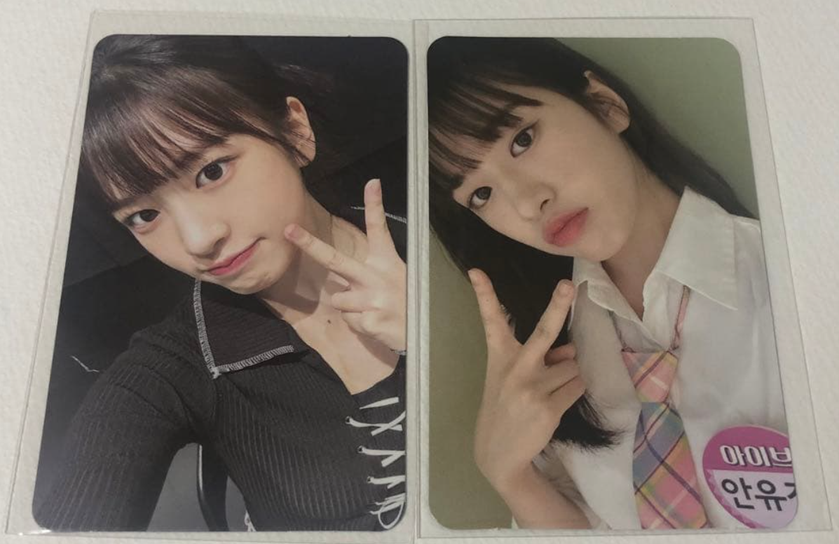 IVE I AM トレカ ユジン soundwave makestar