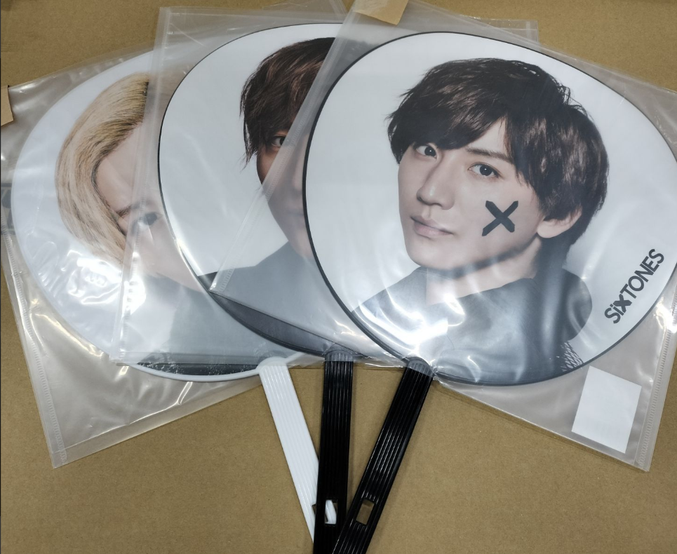 SixTONES TAIGA KYOMOTO うちわ3点セット