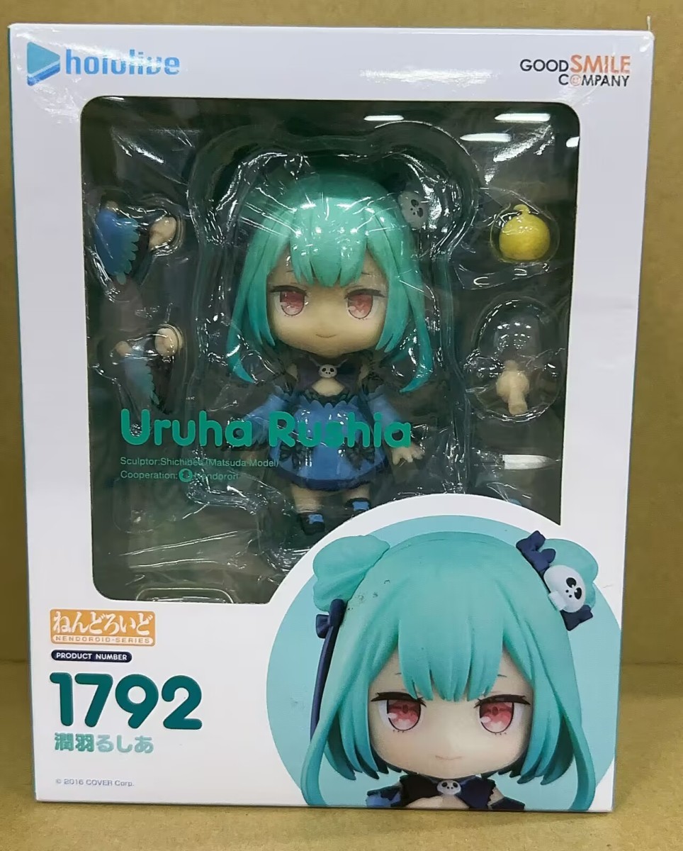 【未使用に近い】ホロライブ　ねんどろいど 潤羽るしあ  