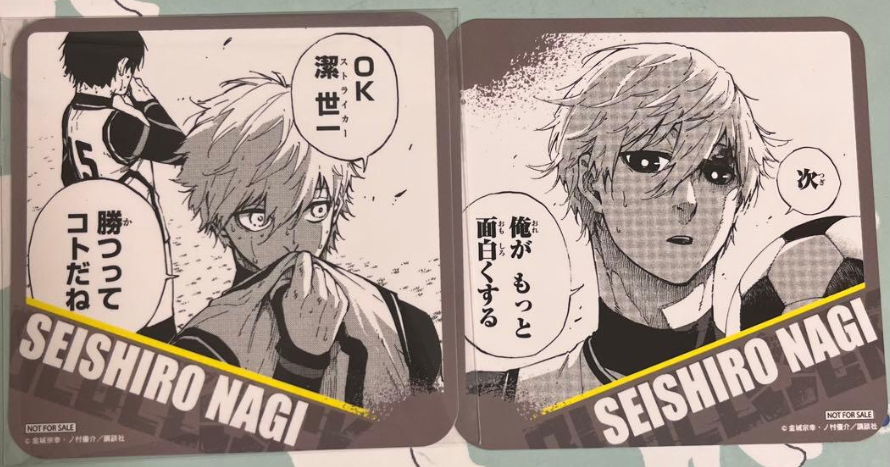 ブルーロック 凪 誠士郎 コースター 2点