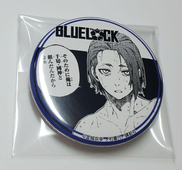 御影玲王 ブルロ ブルーロック プリンセスカフェ プリカフェ 缶バッジ グッズ