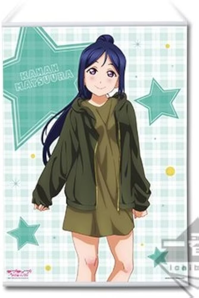 一番くじ ラブライブ！サンシャイン!!-4th- C賞 松浦果南 掛式アートポスター