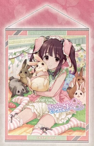 一番くじ アイドルマスター シンデレラガールズ ～CINDERELLA GIRLS Spring～ B賞 掛式アートポスター spring ver. 緒方智絵里(プライズ)