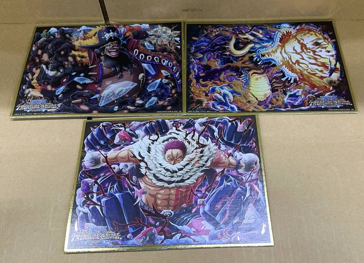 ONE PIECE 一番くじ トレジャークルーズ 色紙 3枚セット