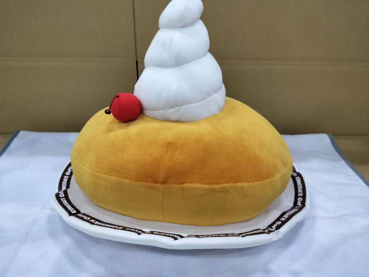 コメダ珈琲店　一番くじ　シロノワール