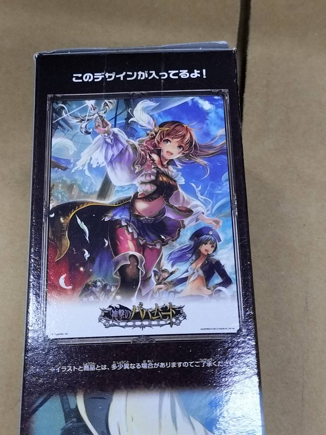 神撃のバハムート ポスター- Покупки из Японии - Doorzo