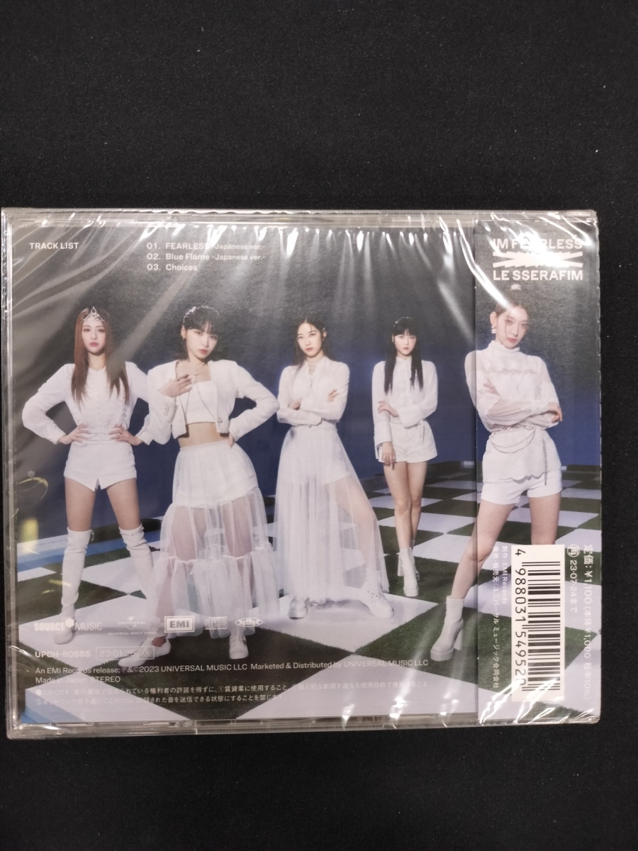 LE SSERAFIM FEARLESS通常盤 新品未開封