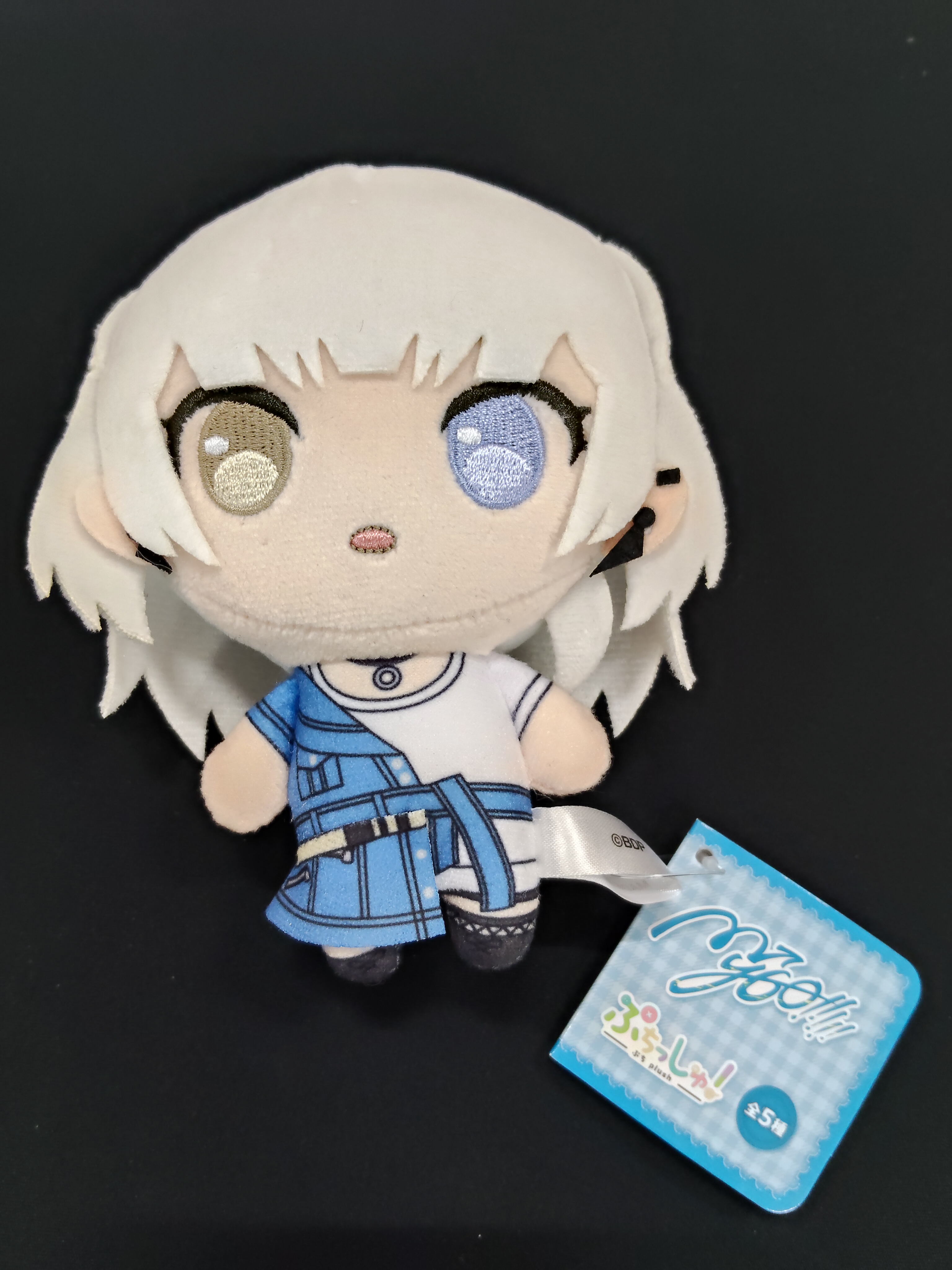 バンドリ! Ave Mujica ふわぷちぬいぐるみ 5種セット 匿名配送 BanG